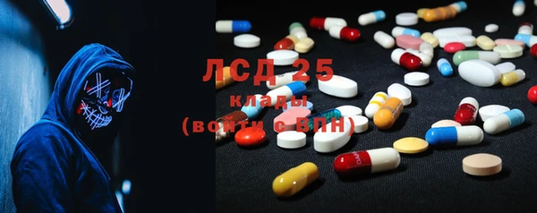 2c-b Богданович